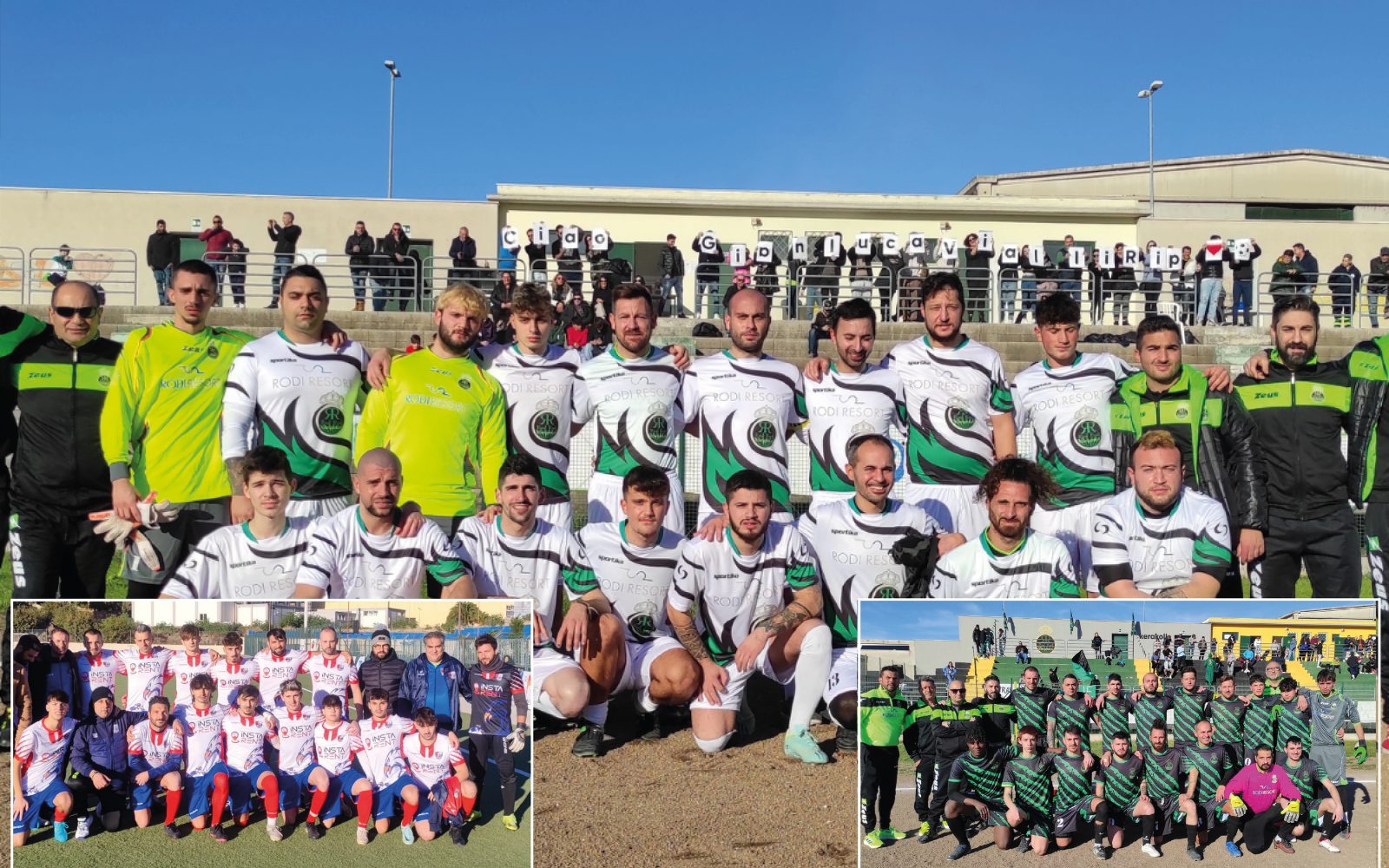 Sportswear & Kit Gara